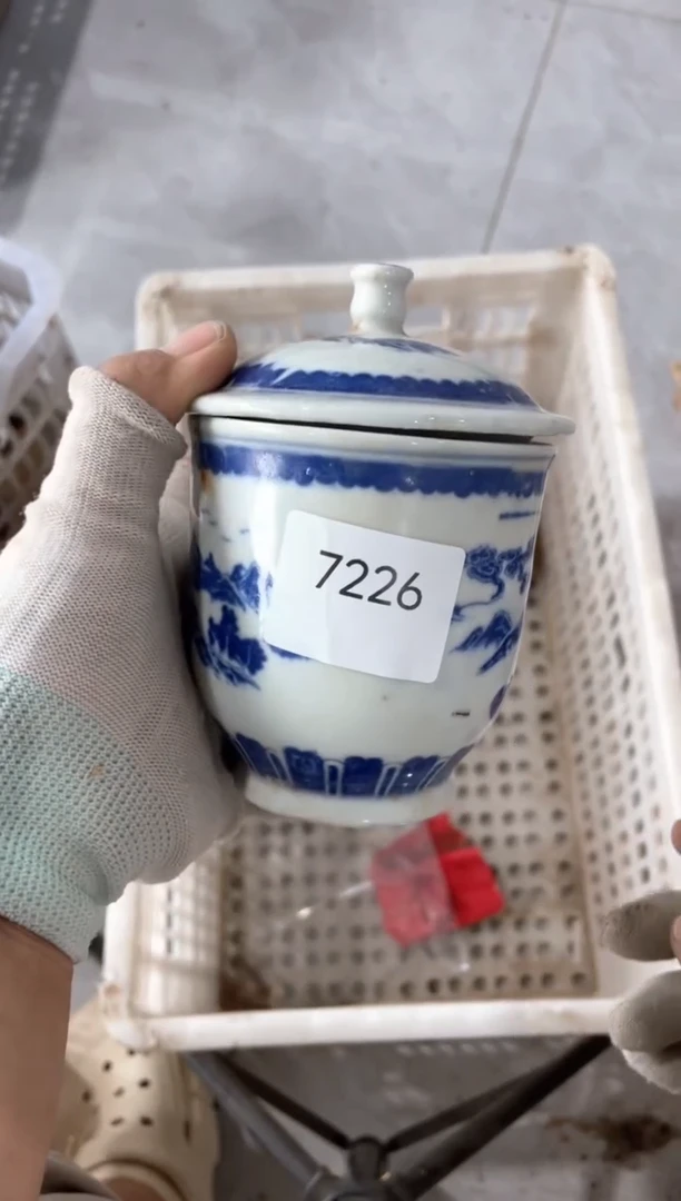 器李55667788202506197226