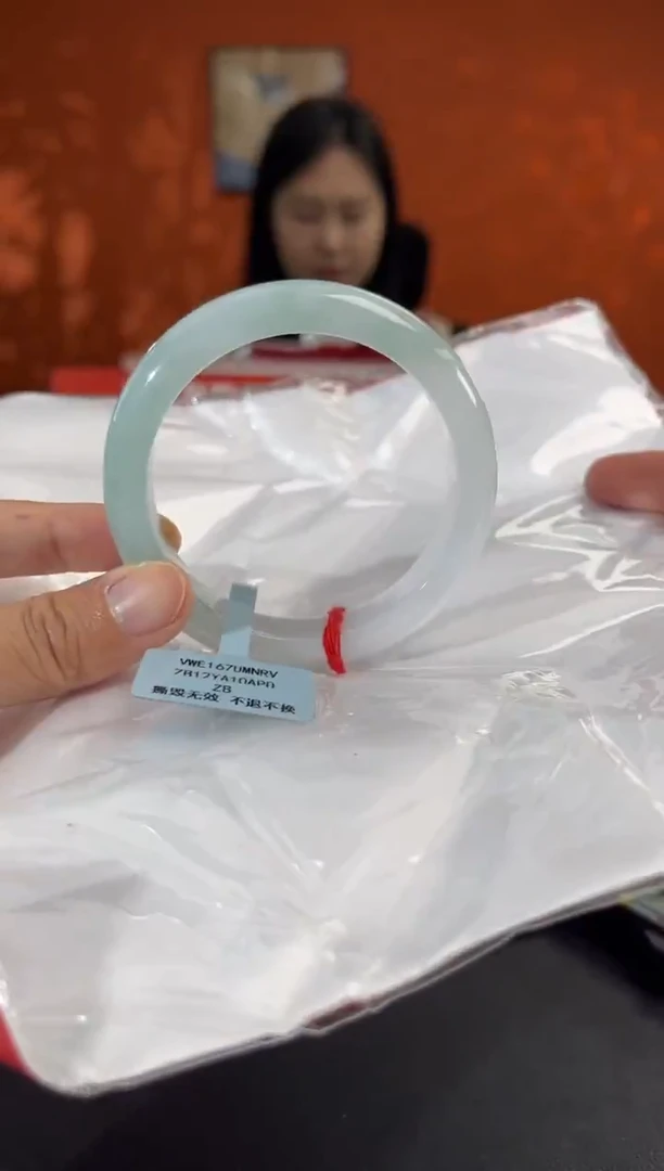 未镶嵌手镯翡翠幽****y55.7