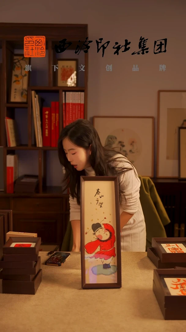 【闪购商品】国画H-13*40手绘国画多样性 春山可望