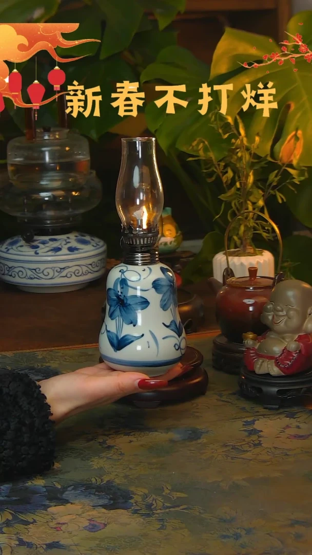 【闪购商品】景德镇陶瓷灯摆件