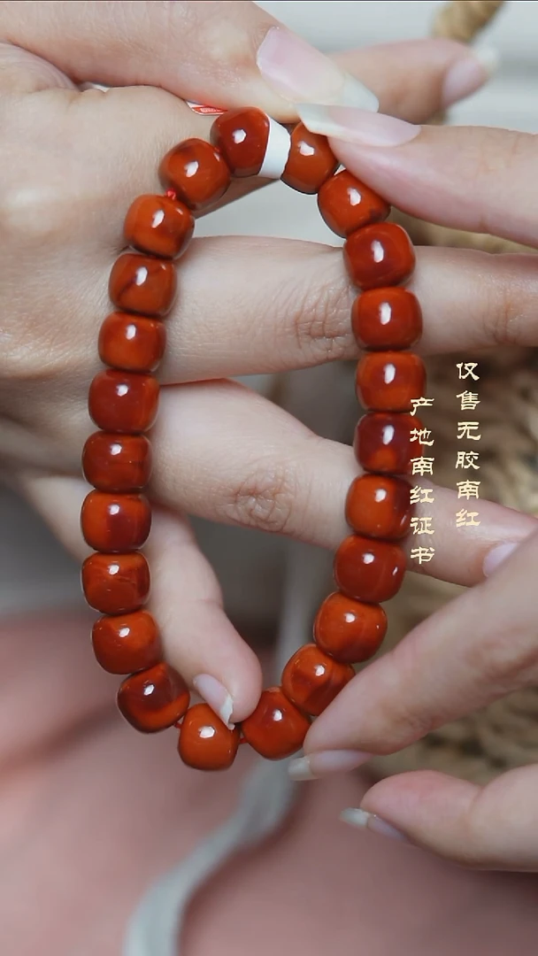 未镶嵌手串南红玛瑙玫锦@@SCMJ单-9.5mSS老型手工