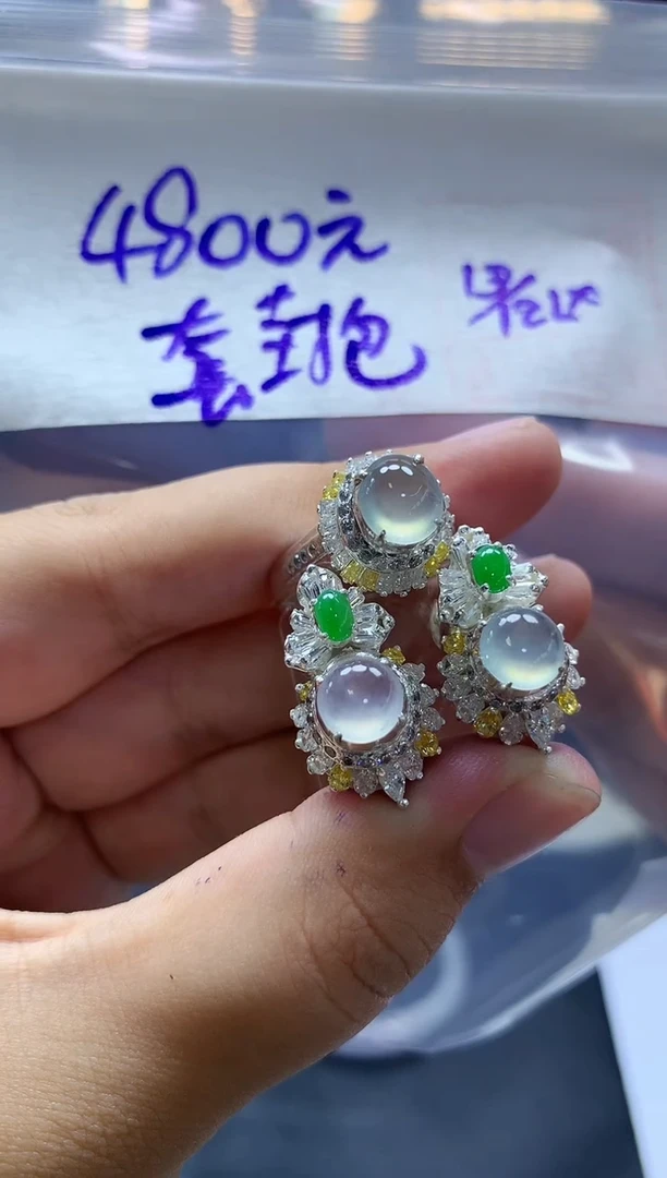 未镶嵌定制翡翠全40#4800元多样性拍一发一毛货需抛光