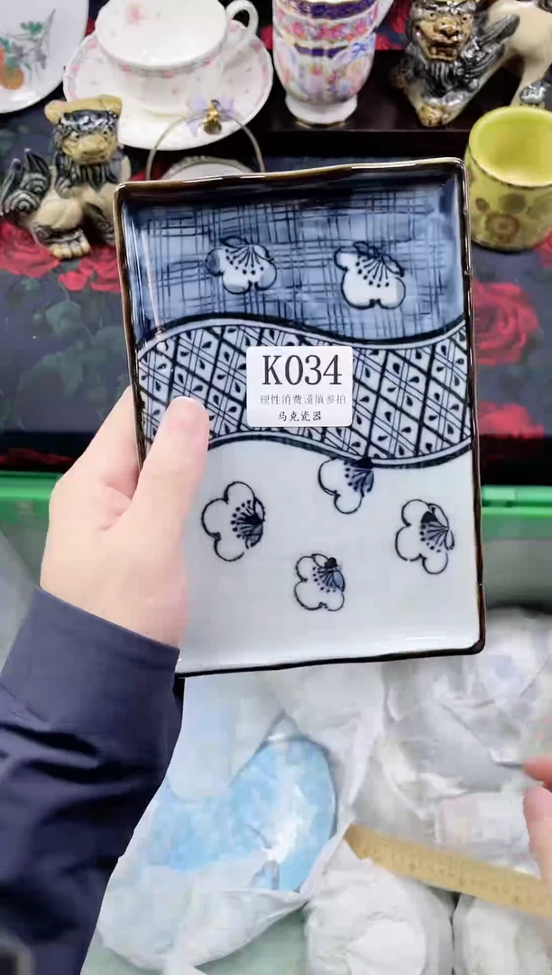 瓷片❤**安                K034