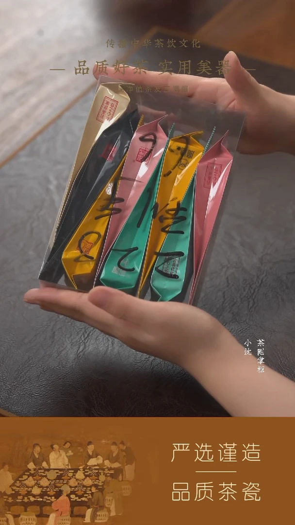 66定制8泡PVC组合