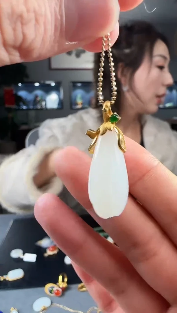 【闪购商品】和田玉吊坠(不含链)18K金镶嵌1