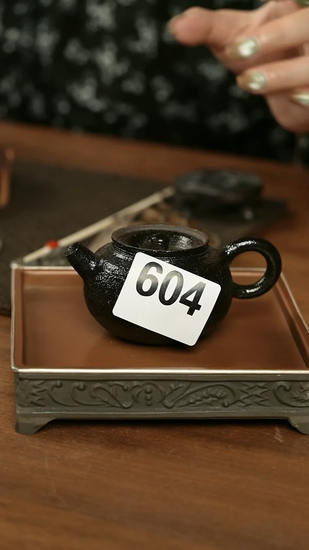 南蛮烧604......