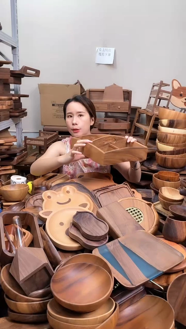 木  南美胡桃木手提式四宫格干果盒