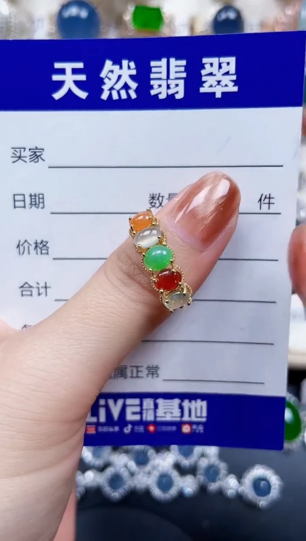 银S925镶嵌戒指翡翠420
