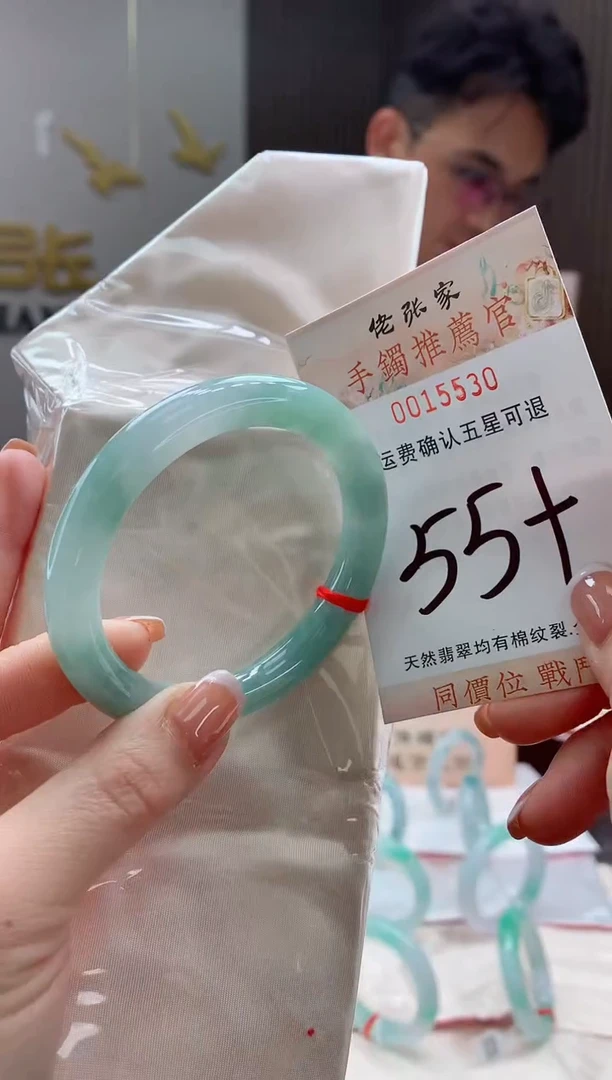 未镶嵌手镯翡翠天然缅甸A货翡翠