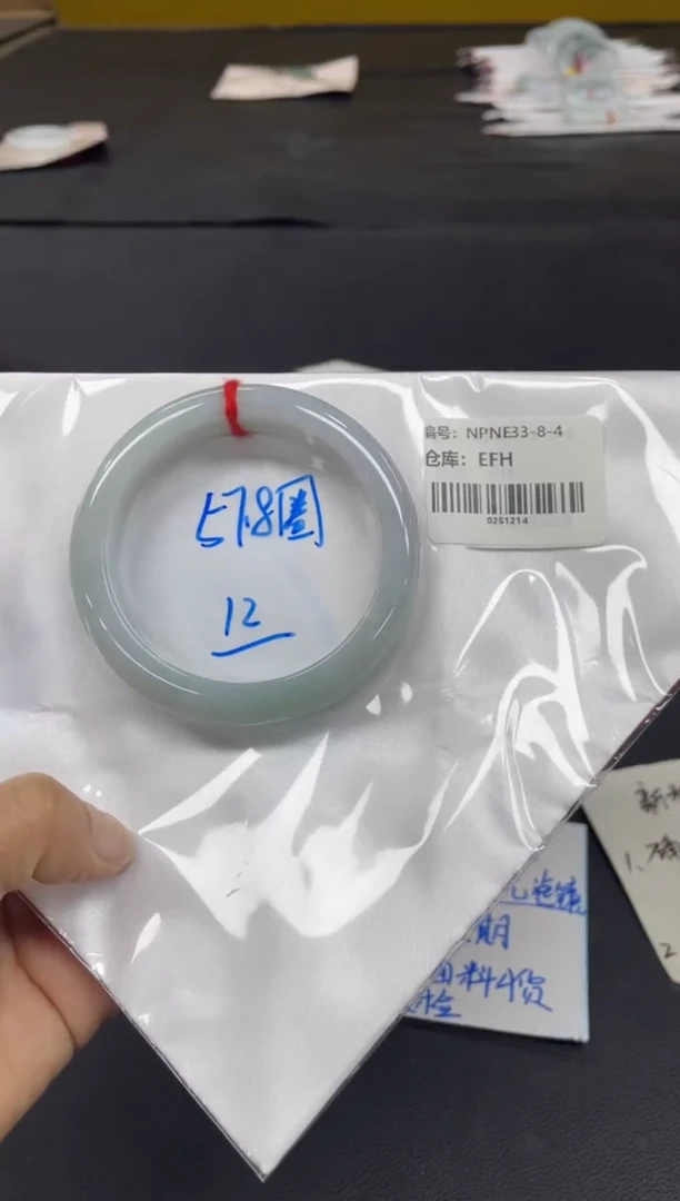 未镶嵌手镯翡翠翡翠手镯