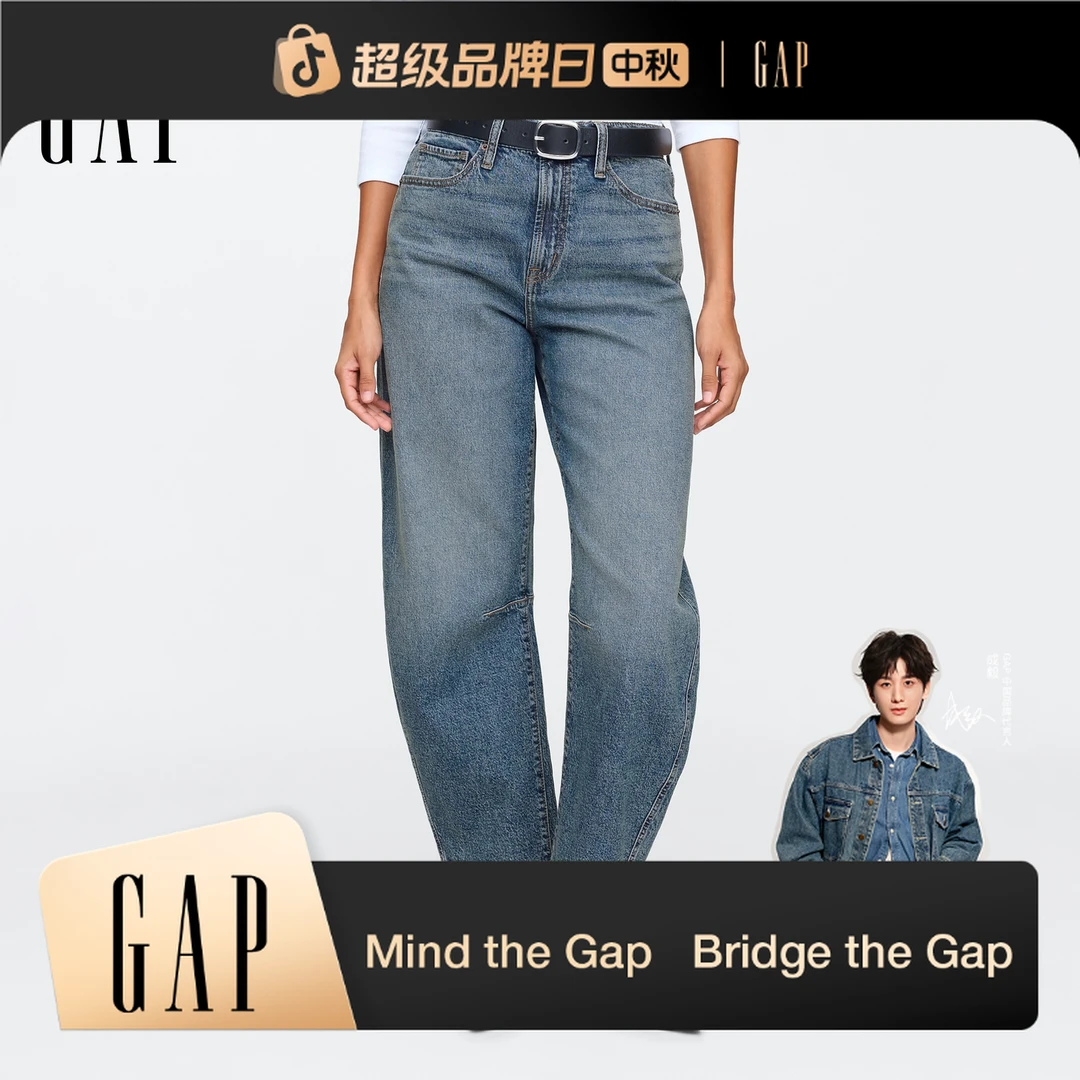 【成毅代言】Gap女装2025秋季新款宽松休闲弯刀牛仔裤长裤 770740