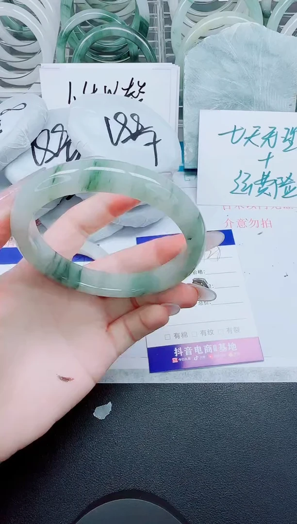 石英质玉手镯未镶嵌128-64.3