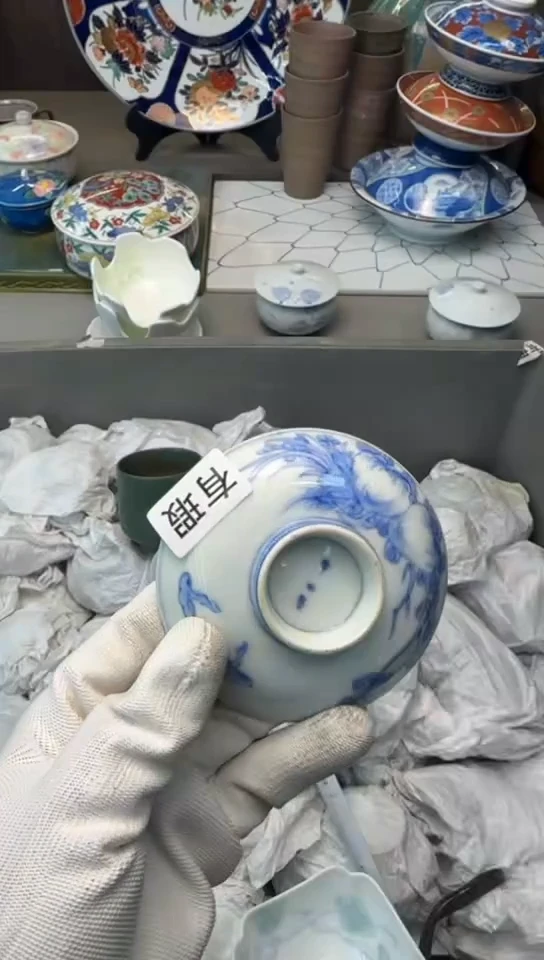 【闪购商品】碟中古回流瓷器大全