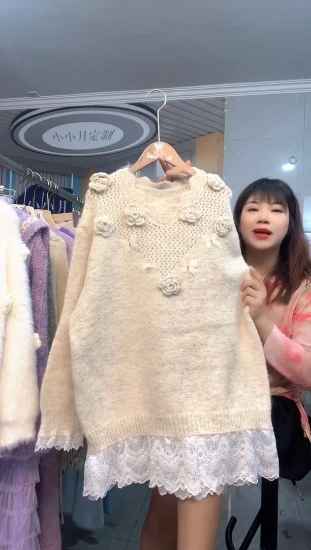 小小月精选服饰008