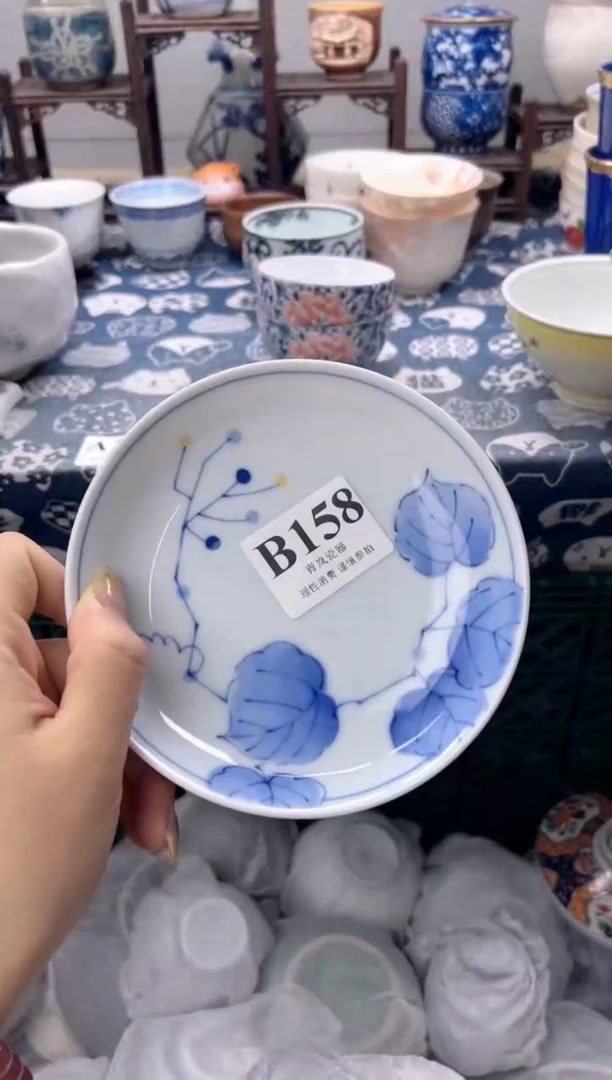瓷片七*    B158
