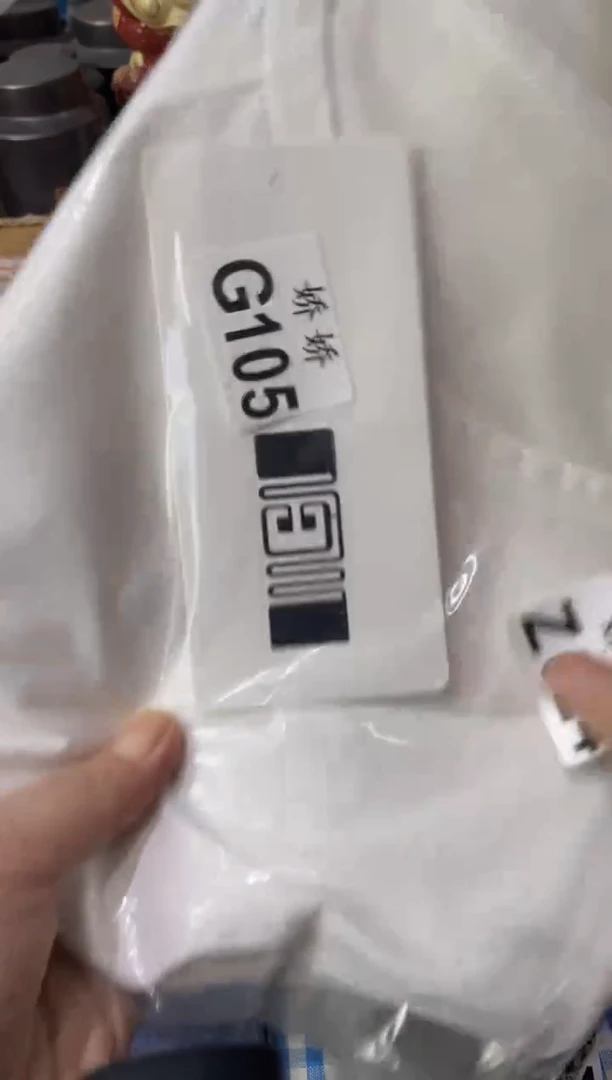 瓷片624彤彤彤彤彤彤彤