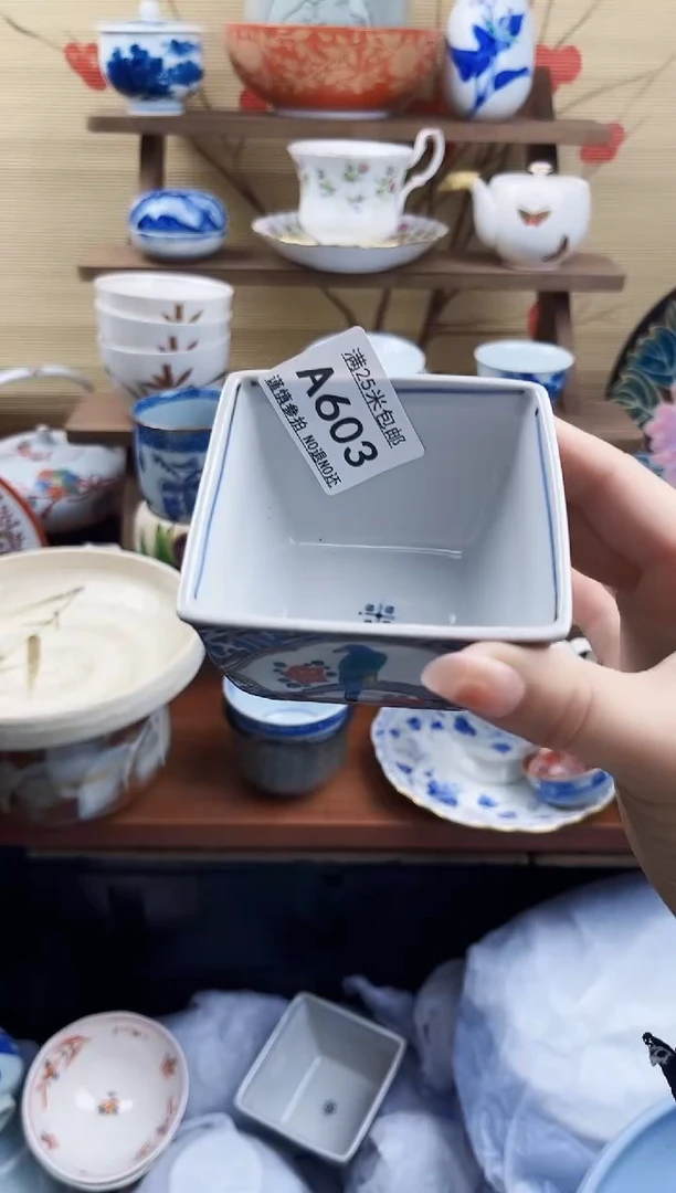 【闪购商品】a603==============