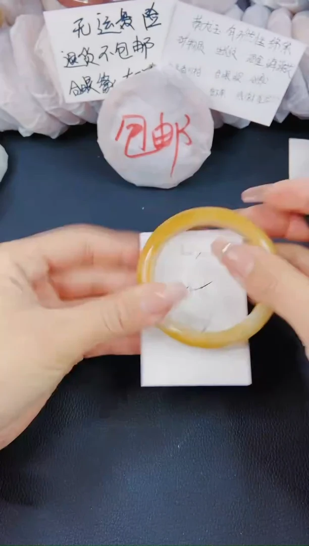 【闪购商品】石英质玉手镯未镶嵌H205-54/55