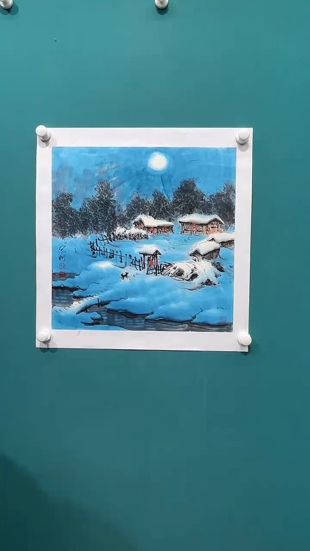 国画43书画作品欣赏