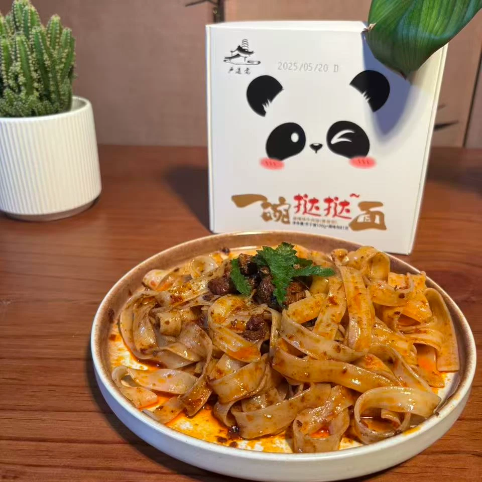 【貊小舟】荥经特色一碗挞挞面