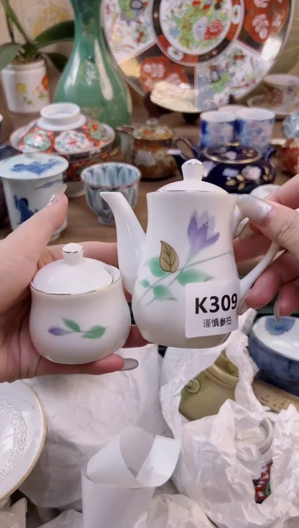 【闪购商品】杯          309