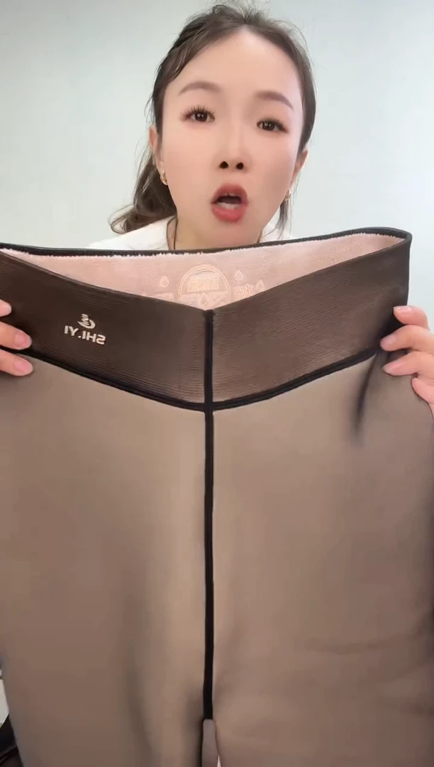 孤品500g玻尿酸黑透肤踩脚