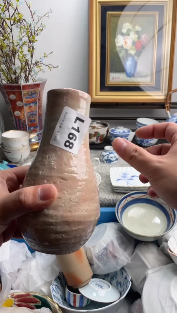 瓷片绽****喜168-L-