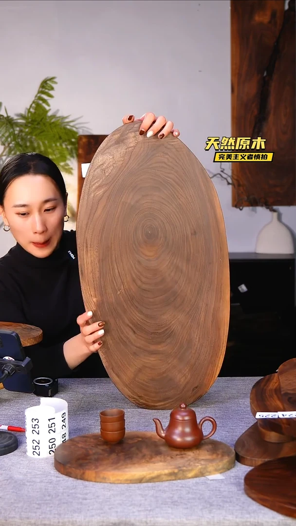 木北美黑胡桃原木.干裂疤结不属于商品质量问题完美主义者慎拍