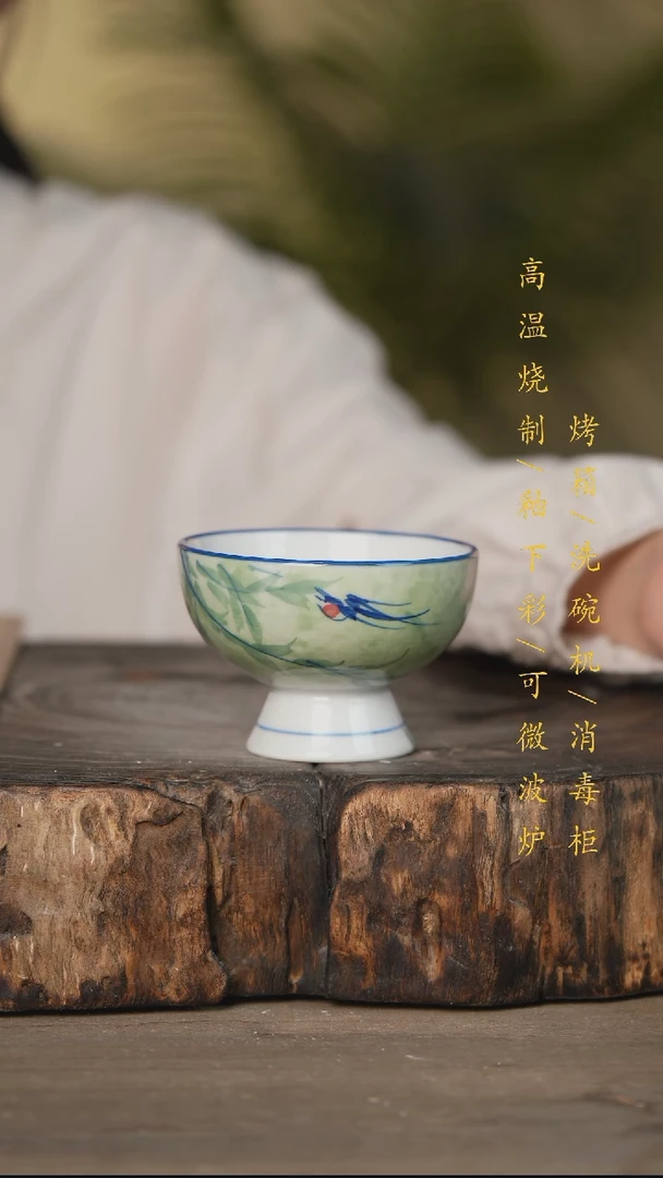 瓷片景德镇高温釉下彩可微波烤箱洗碗机