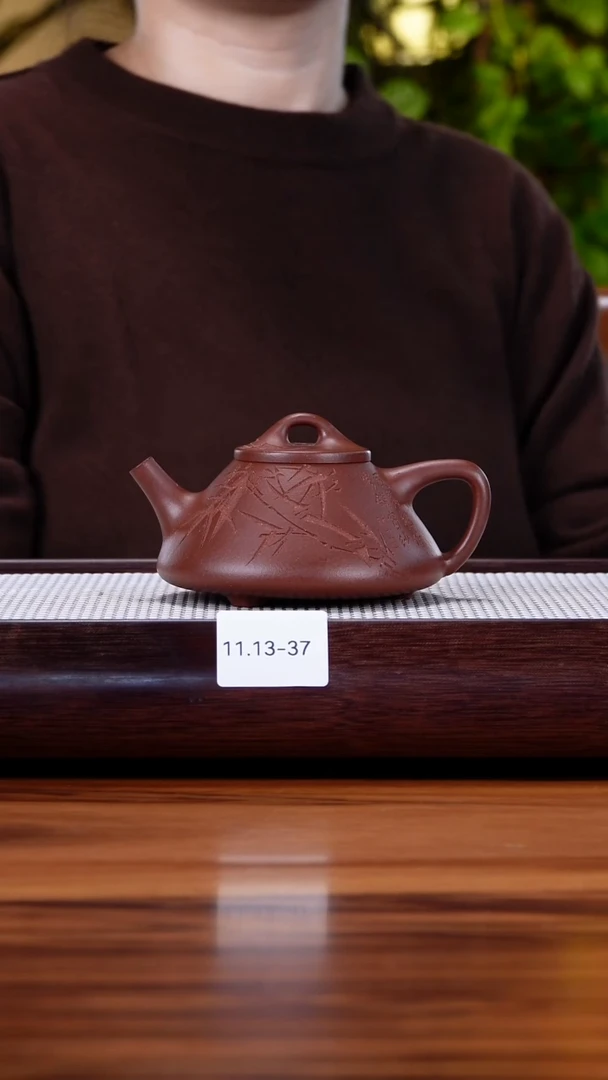 茶壶紫砂11.13-37 老紫泥 子冶石瓢260