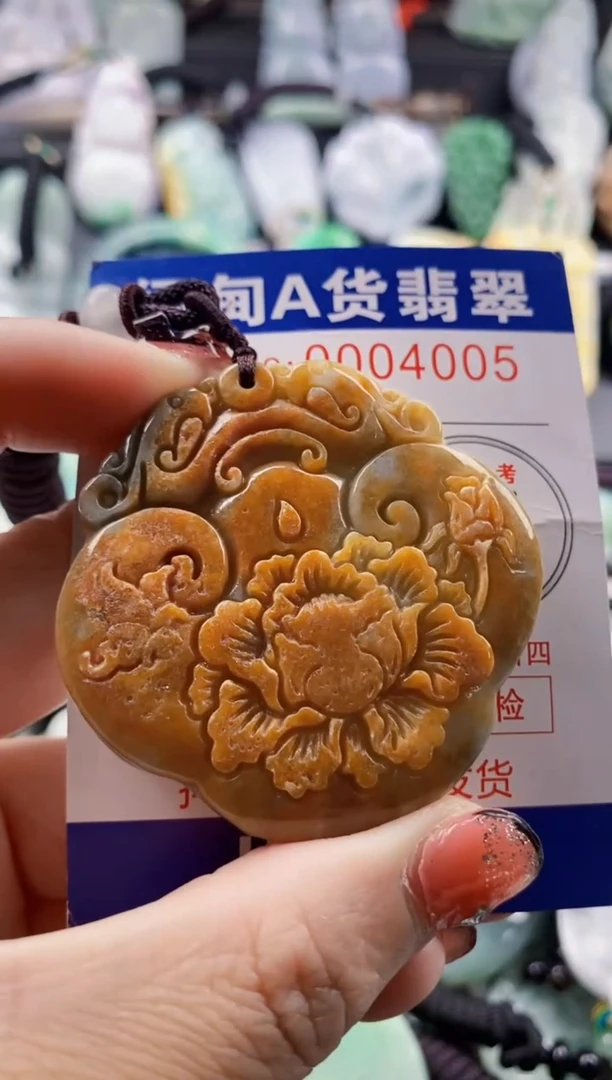 翡翠未镶嵌吊坠(不含链)1