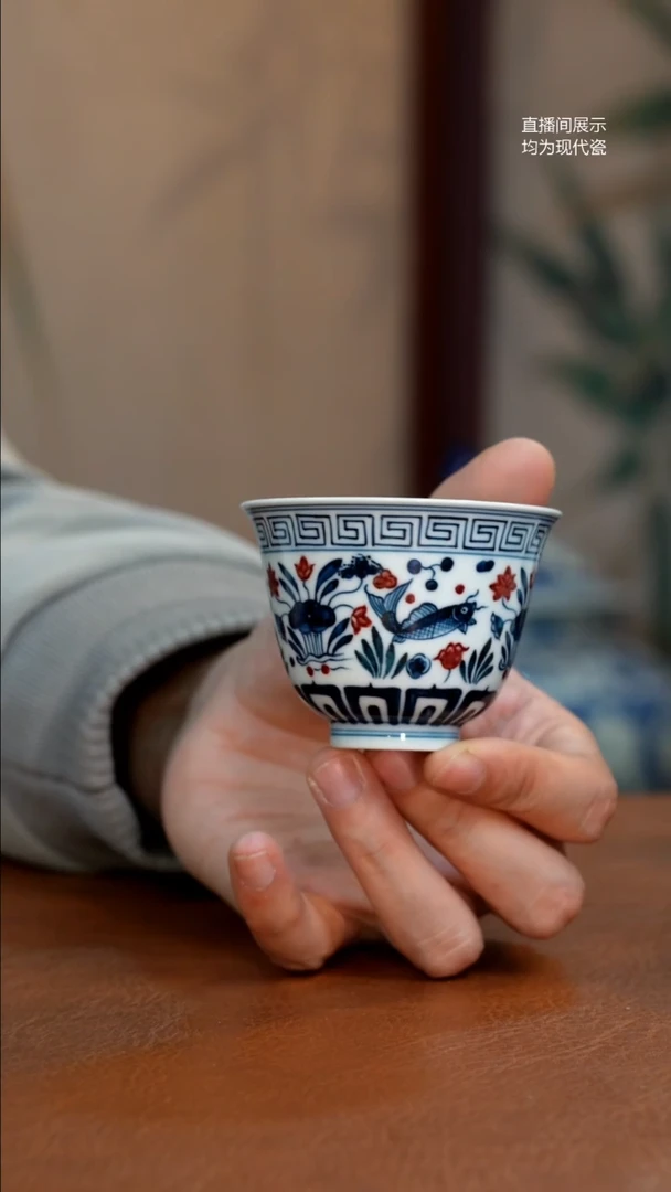 盖碗瓷御景青花釉里红鱼藻铃铛杯