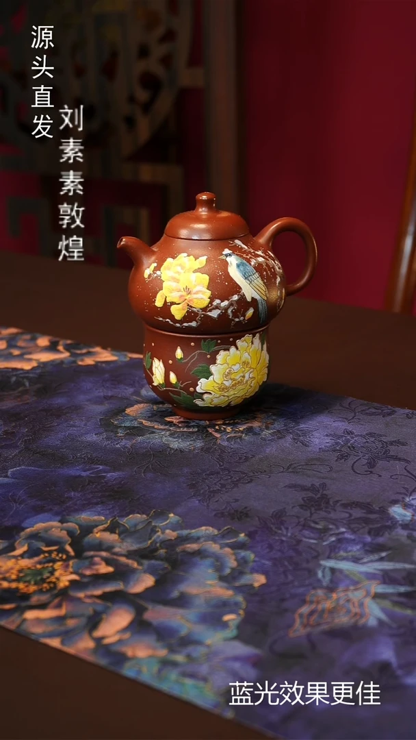 茶壶紫砂宜兴紫砂原矿保障一套