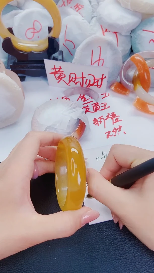 石英质玉手镯未镶嵌N64-59-60