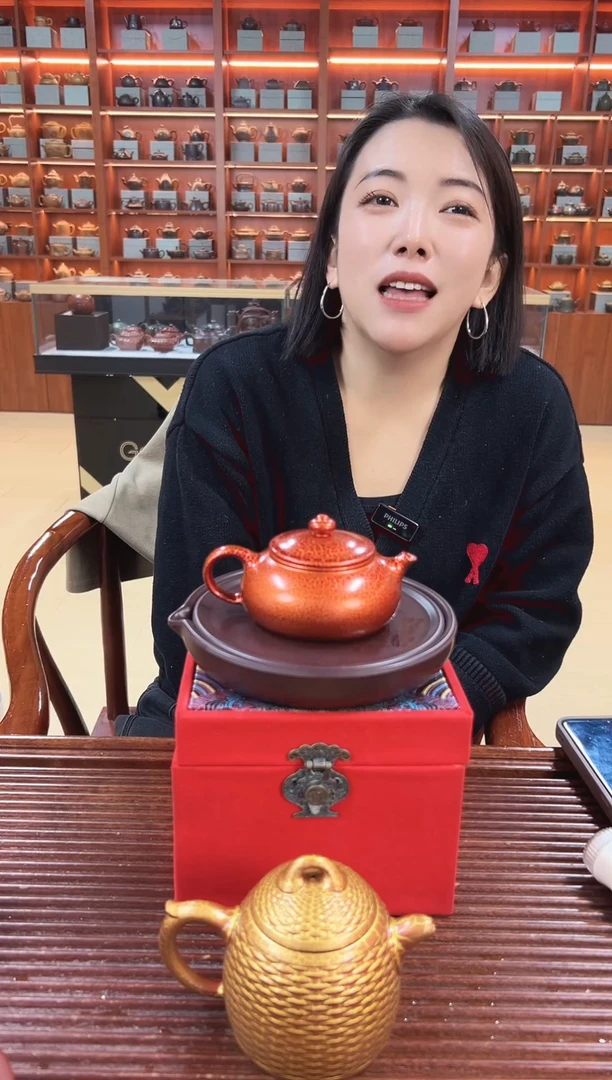 茶壶紫砂光器寒江 贝壳烧柴烧