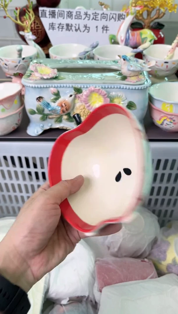 瓷片055默认微瑕谨慎参怕库存1件