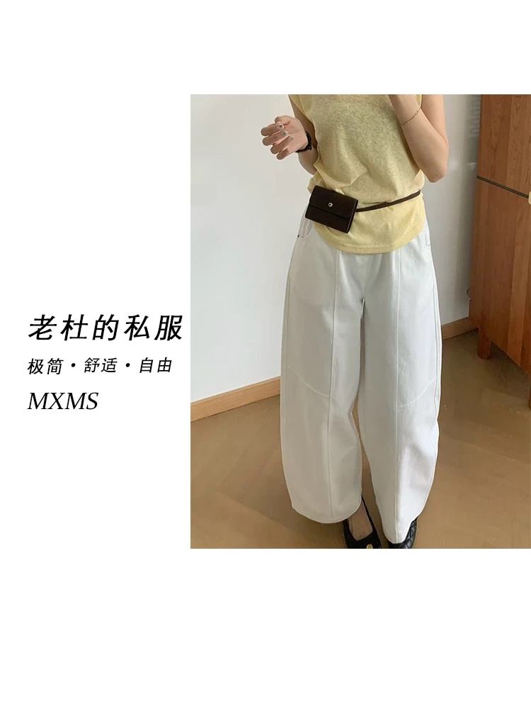 （麦欢尼）1387-“时尚单品”韩系极简纯色休闲百搭高腰气球弯刀裤