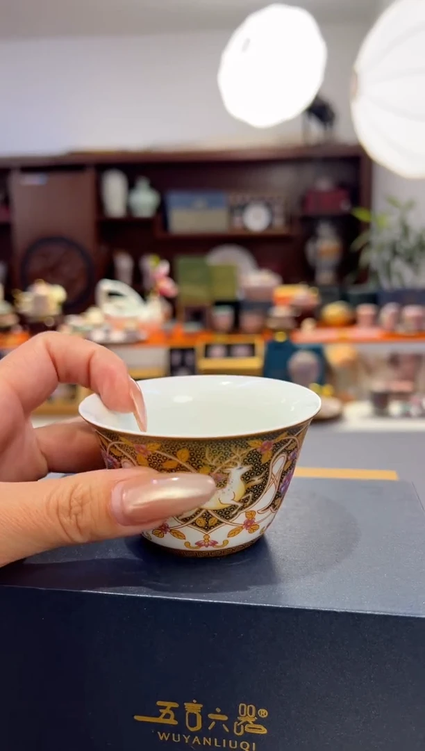 瓷片小乔闪电购链接