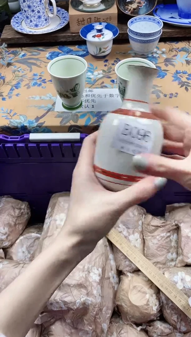 瓷片鹿****子                B096