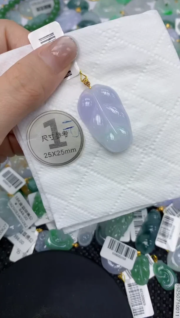 颈饰18K金镶嵌翡翠11111111