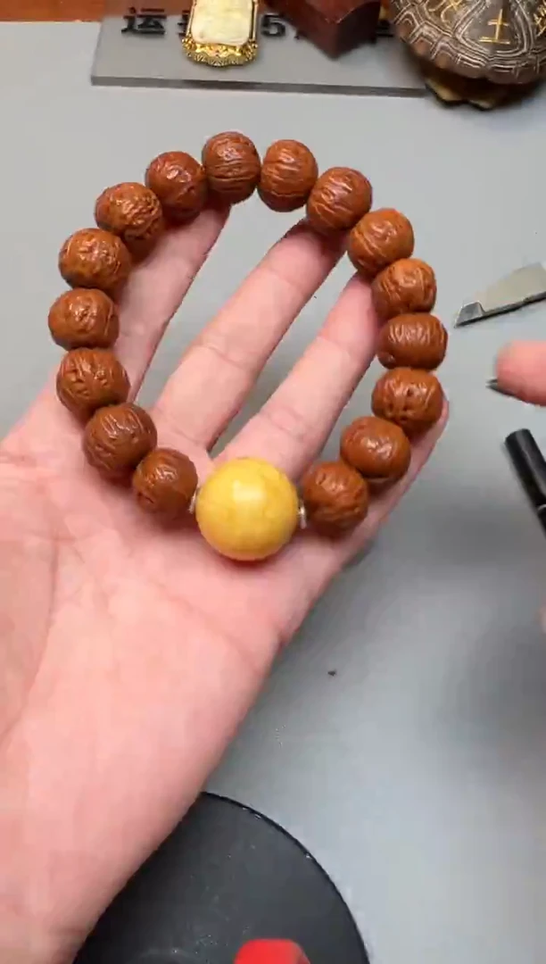 手串文玩核桃精品文玩手串一条