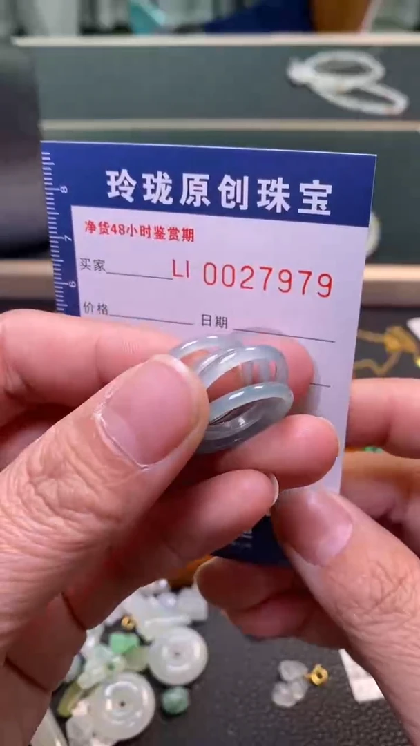 【闪购商品】翡翠颈饰未镶嵌多样性发其一27979