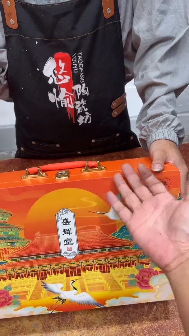 瓷片其他其他其他其他