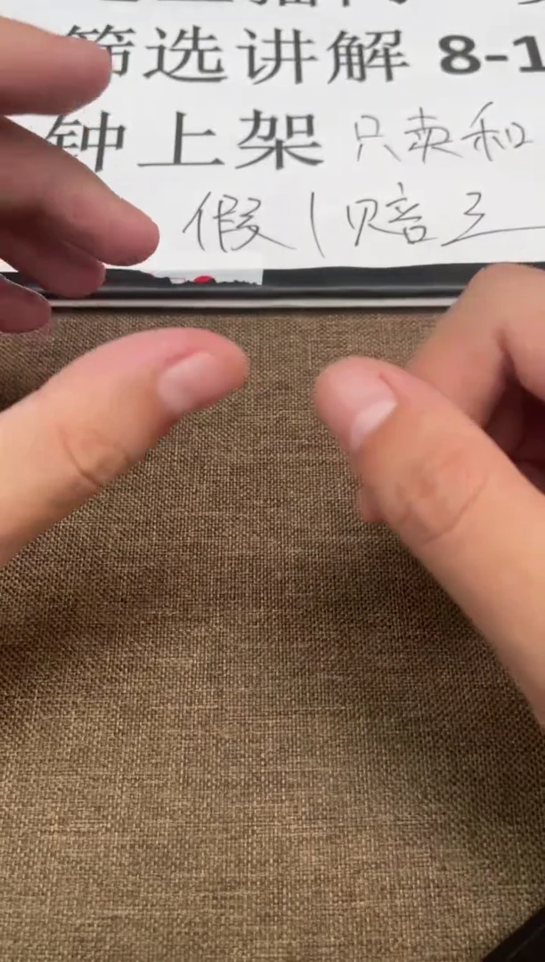 颈饰未镶嵌和田玉杨*10.30ZZ多样性拍一发一50