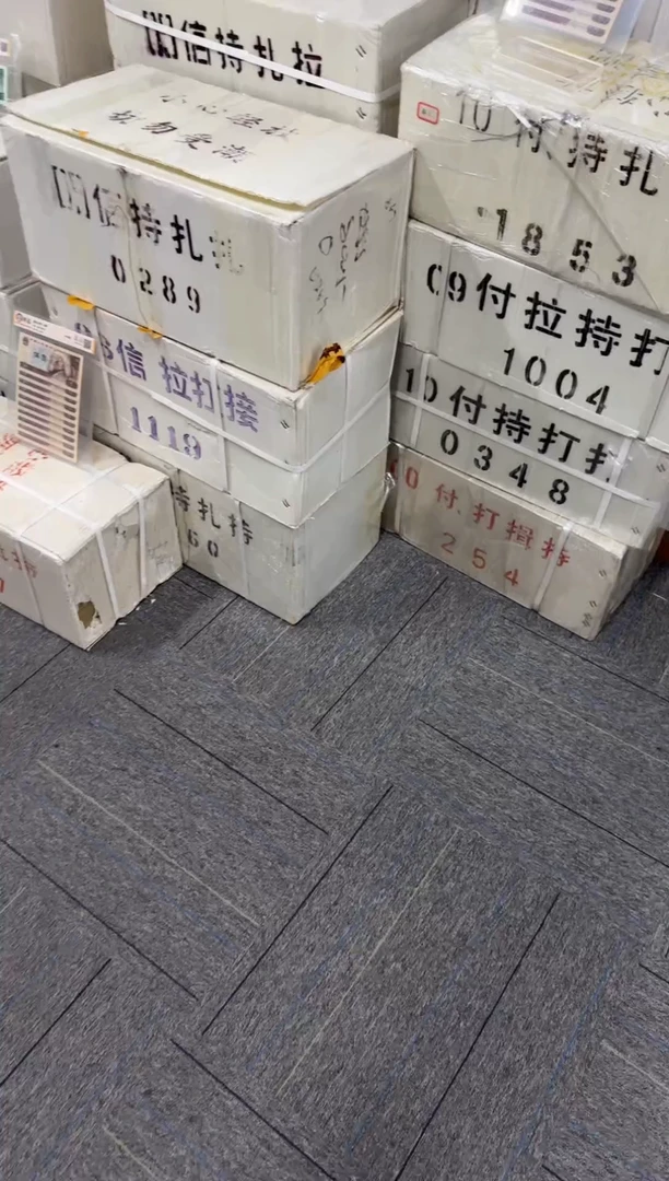 第四套人民币退市纸币 OK倒置 银行保真鉴定 01K无47