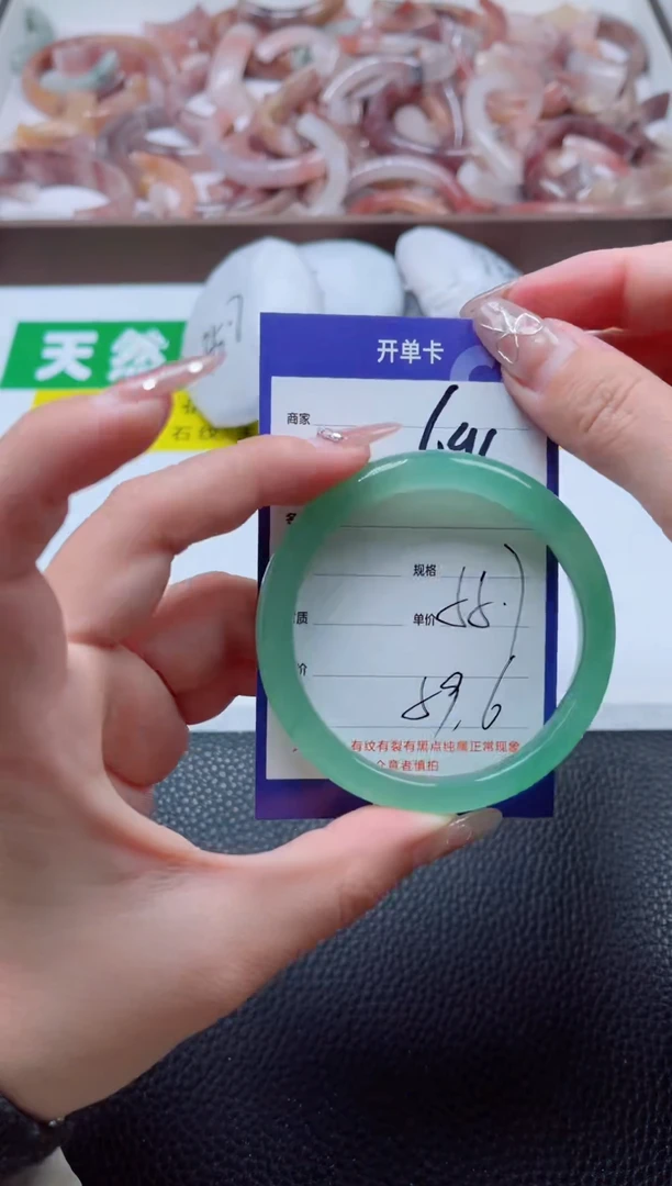 【闪购商品】石英质玉手镯未镶嵌696-55