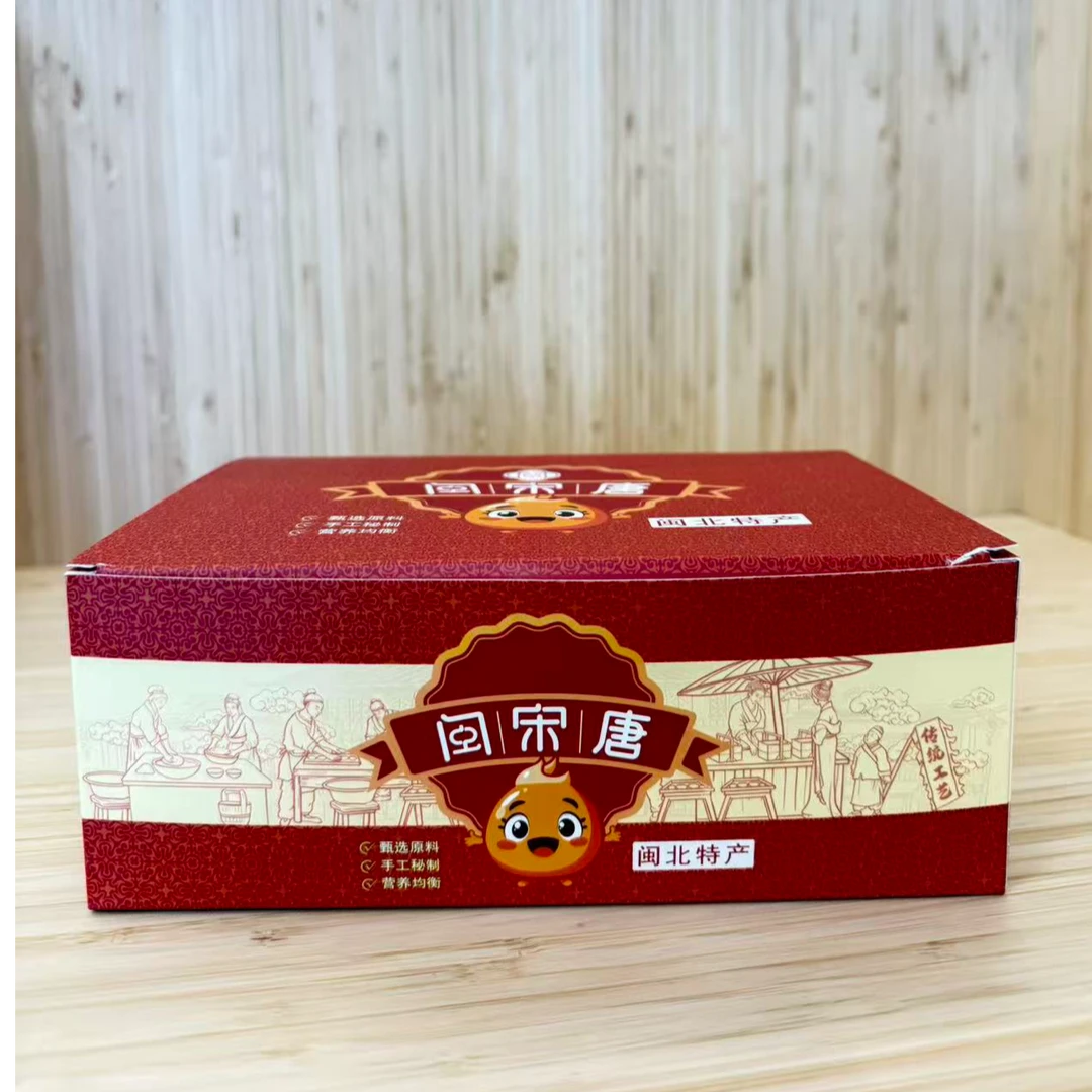 延平特产绿豆饼传统手工礼盒南平福建福建南平