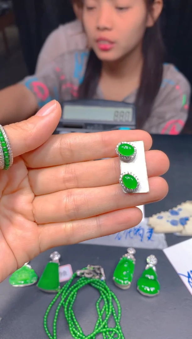 定制翡翠未镶嵌209多样性发货（发其一）