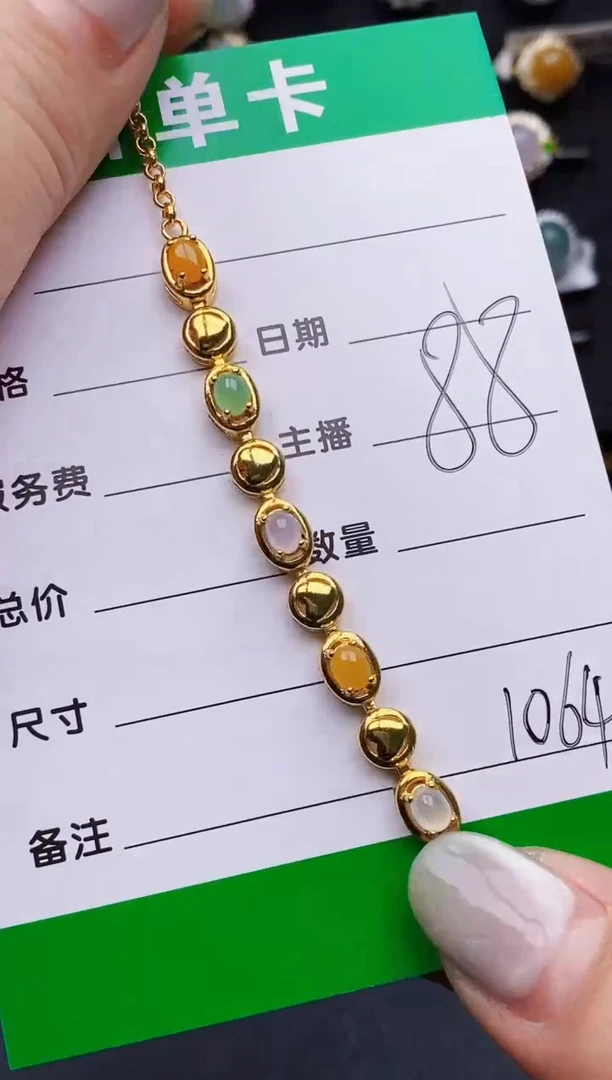 翡翠戒指银S925镶嵌1064