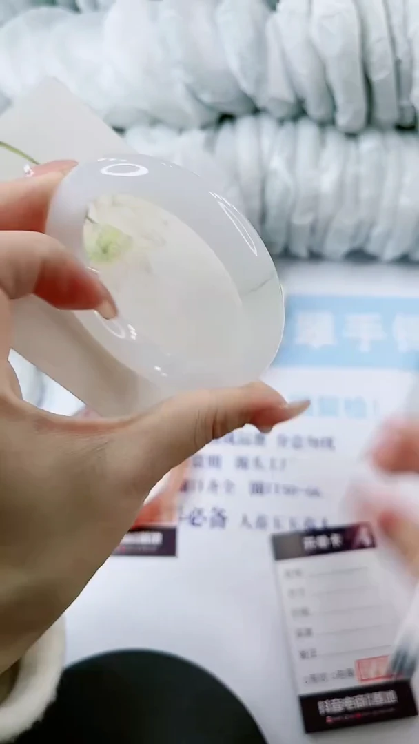 【闪购商品】石英质玉手镯未镶嵌0749970547-多样性发货